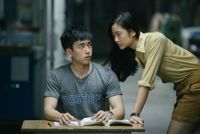 Toronto 21st Reel Asian Film Festival