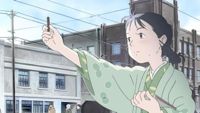 Film Review: In This Corner of the World