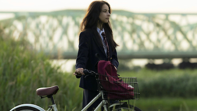 Film Review: My Small Land